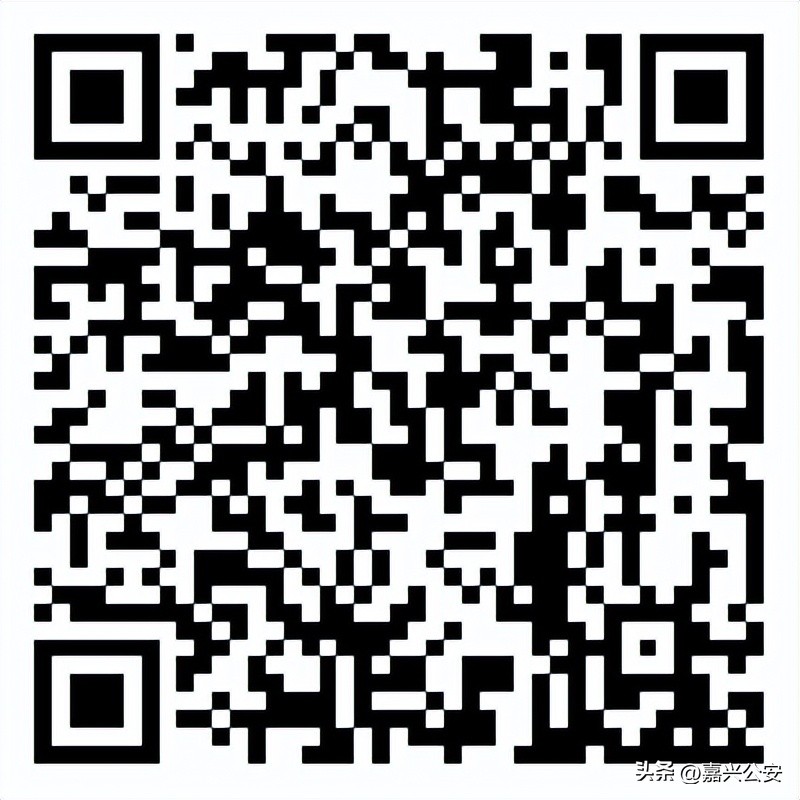 嘉兴市社保卡办理流程,嘉兴特殊人群