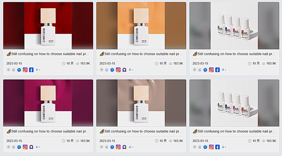 tiktok美甲饰品爆款分析,tiktok美甲教学视频