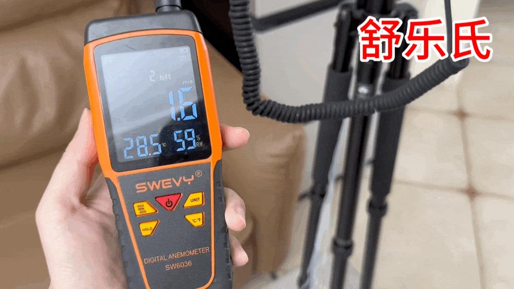 无叶风扇到底值得买吗,无叶扇是不是智商税