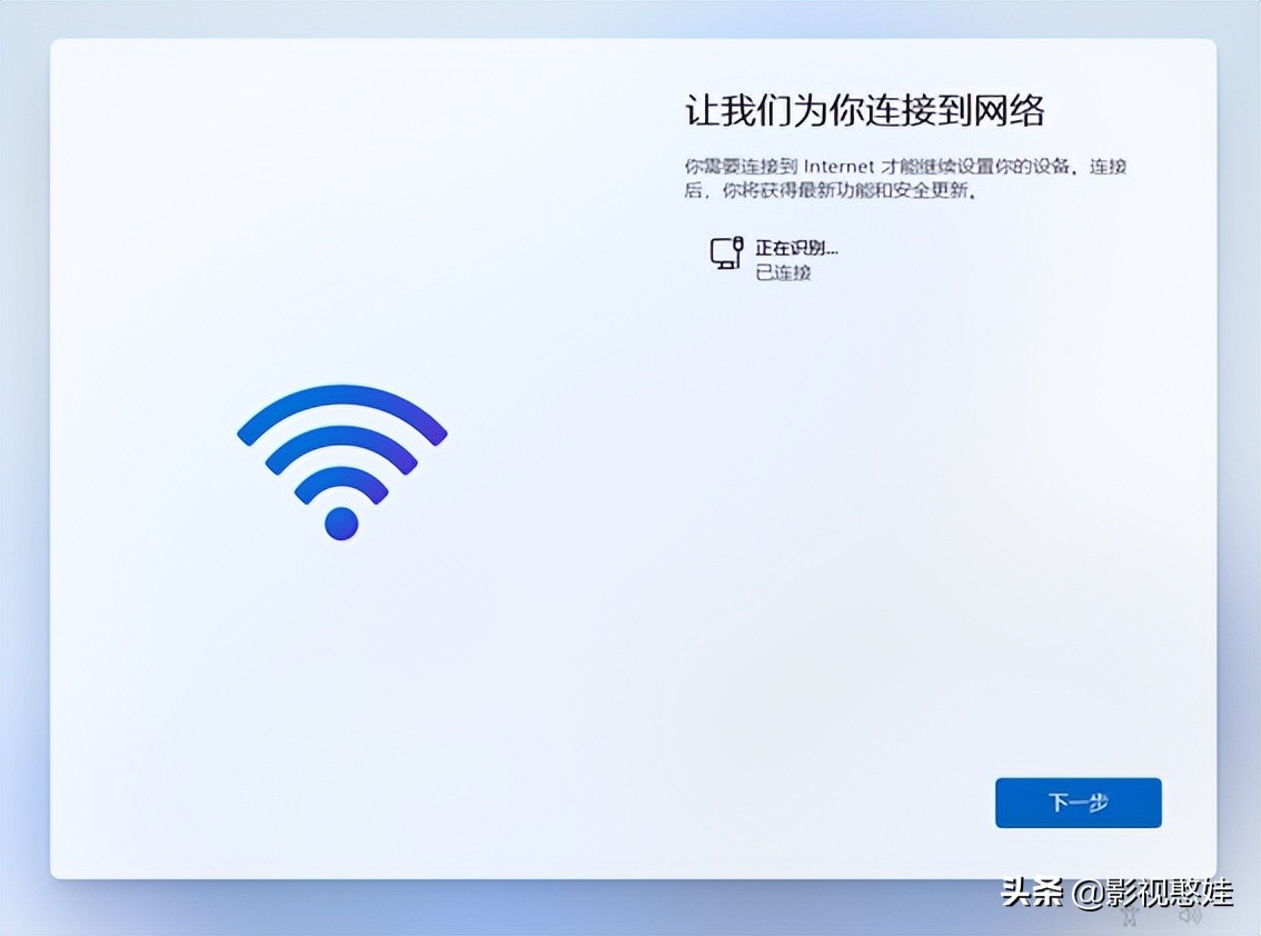 通过mediacreationtool安装win11,微软win11官方系统u盘制作