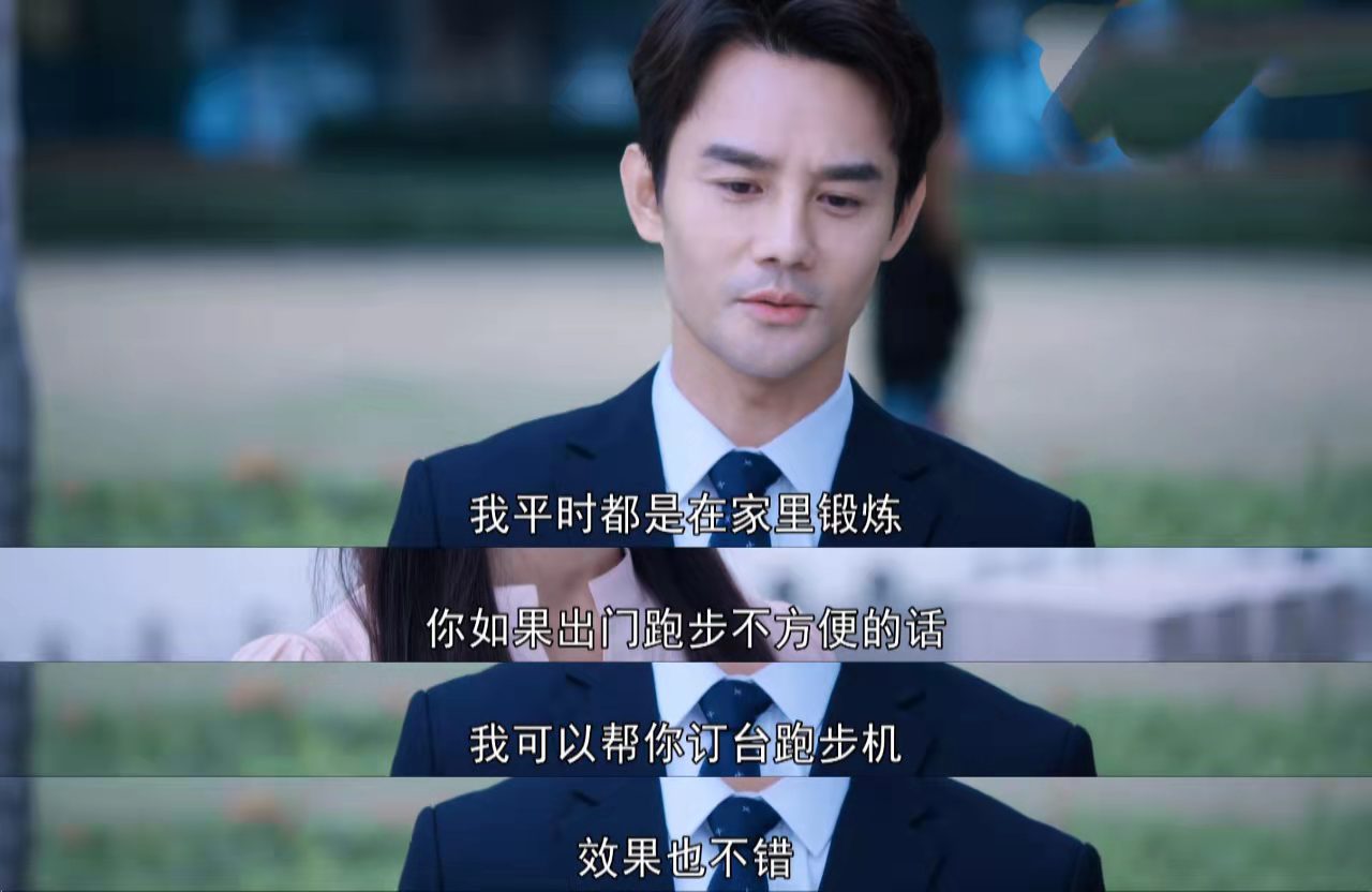 顾南亭在第几集跟李语珩说清楚的,向风而行大结局顾南亭眼睛怎么了