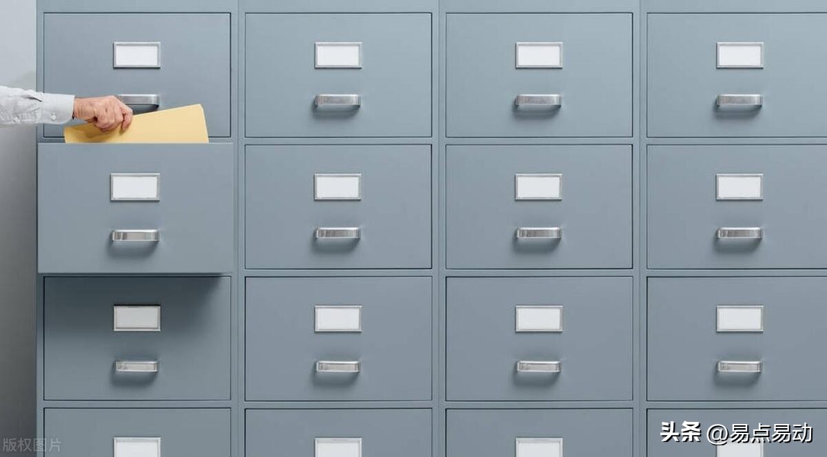 档案管理增加软件的方案,档案管理系统软件免费