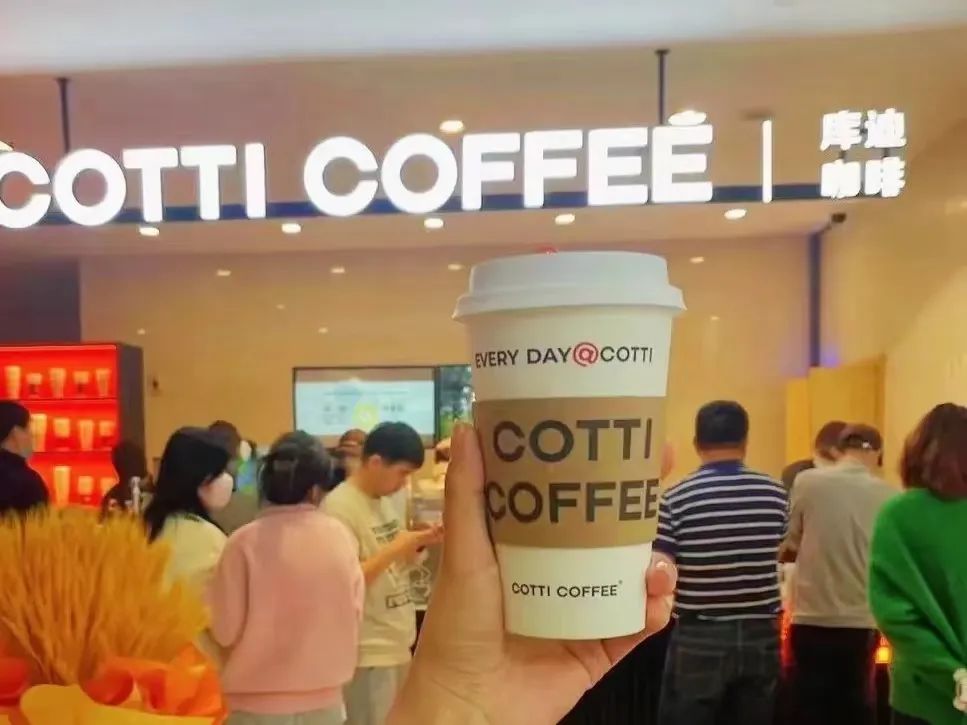 陆正耀为什么创立库迪咖啡,陆正耀再战咖啡市场