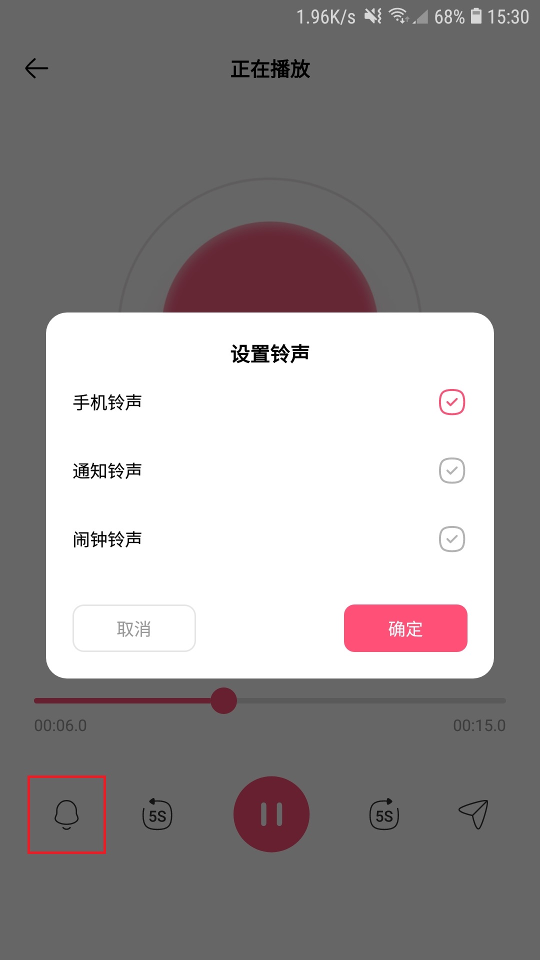 怎么从视频里面提取出音频,视频提取音频