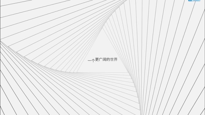 公司画册设计有几种风格,面在设计中的应用