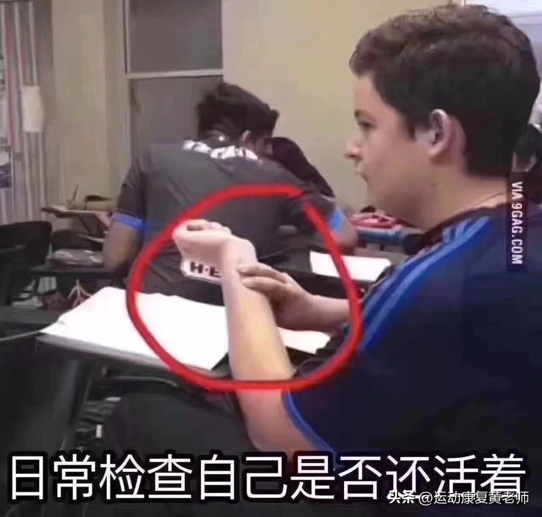 韧带受伤后怎么好得快,韧带受伤要多久才能恢复正常