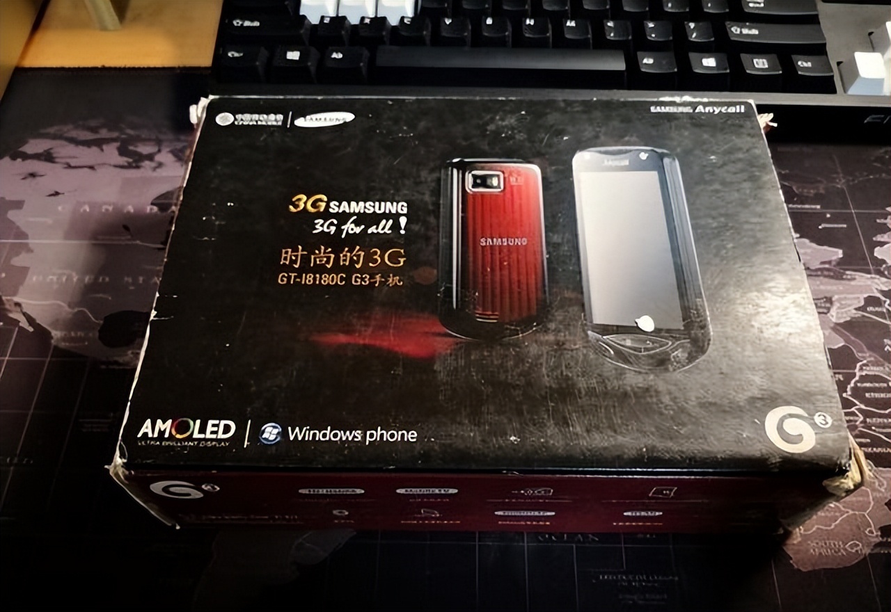 三星i8180,三星i8180c参数