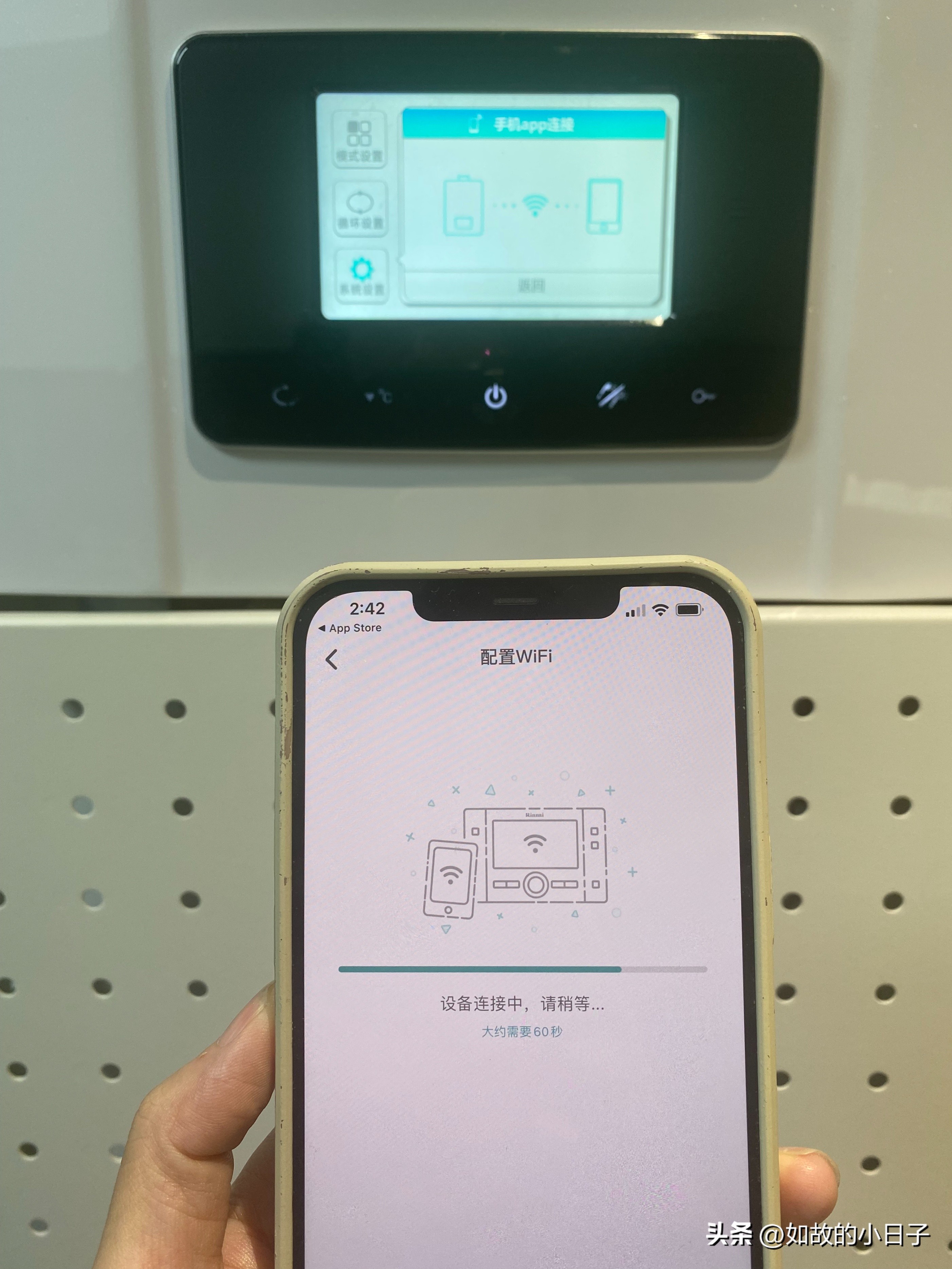 林内厨电怎么样,林内高端厨电