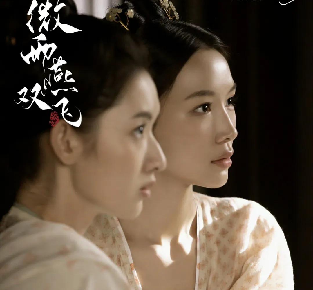 微雨燕双飞剧情吐槽,微雨燕双飞吐槽讲解