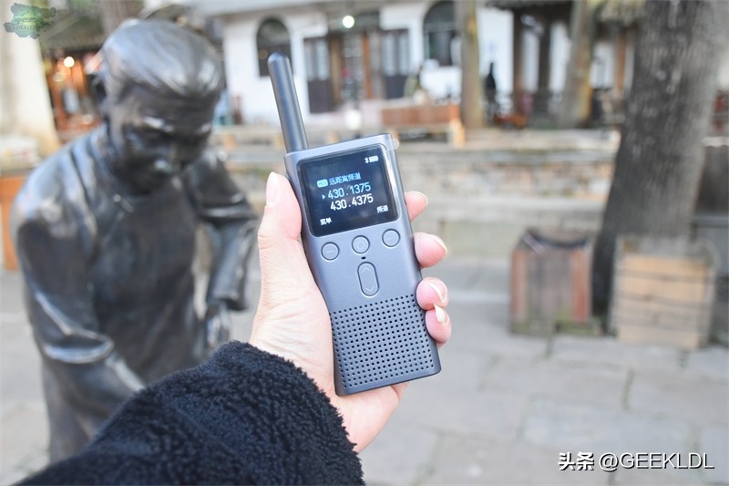 小米对讲机2和2s有什么区别,小米对讲机2s性价比怎么样
