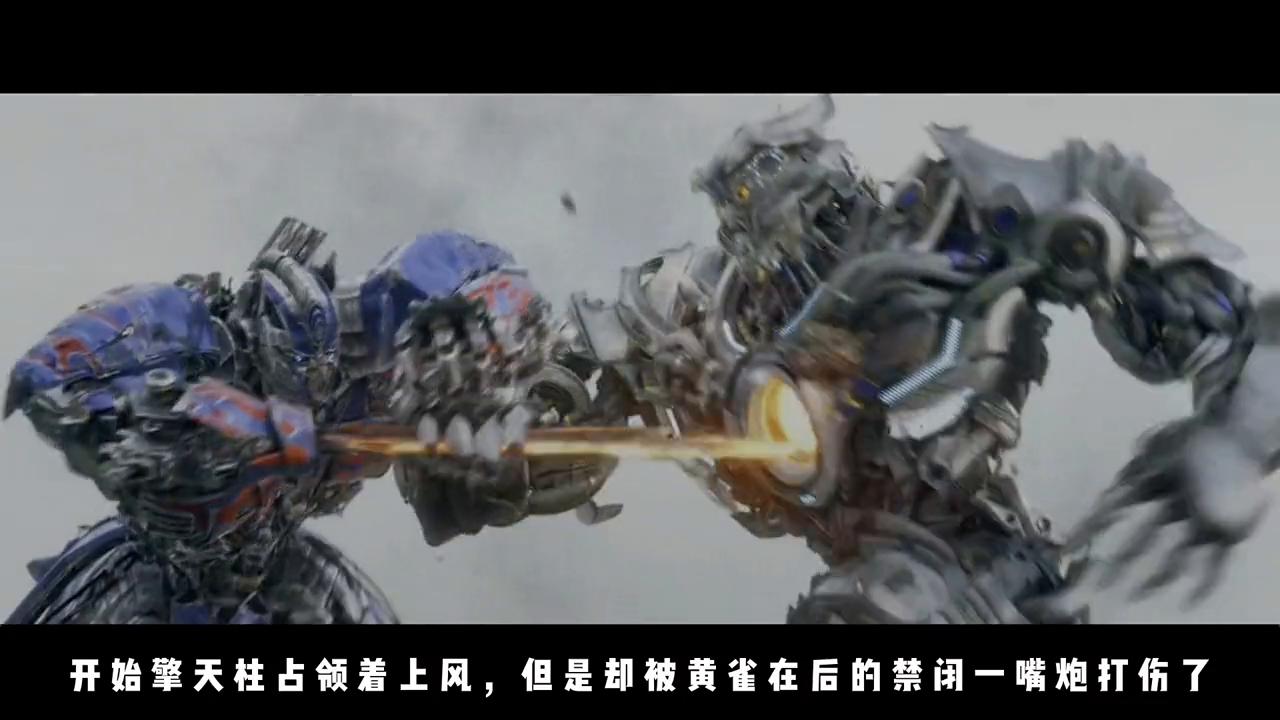 变形金刚4绝地重生，来看看吧#科幻