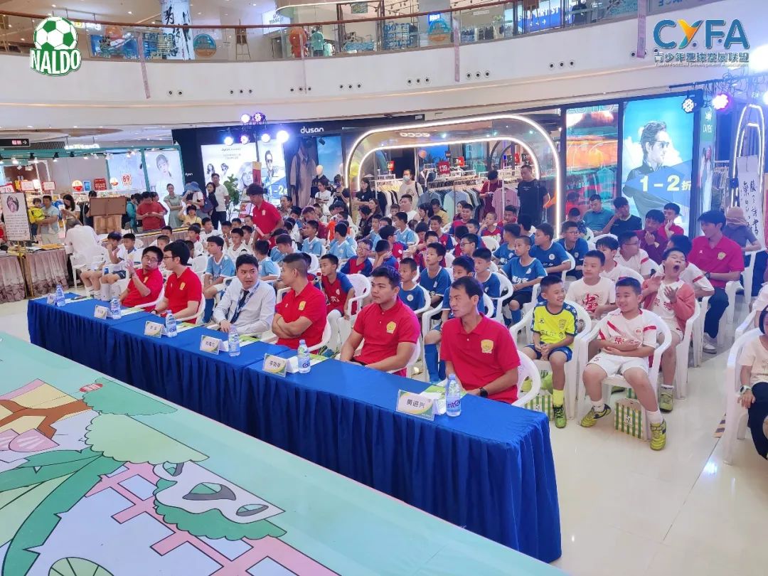 开业大吉少儿篮球俱乐部,足球馆新开业