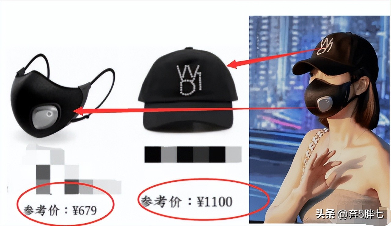 宋茜一身海盗衫现身机场,宋茜口罩