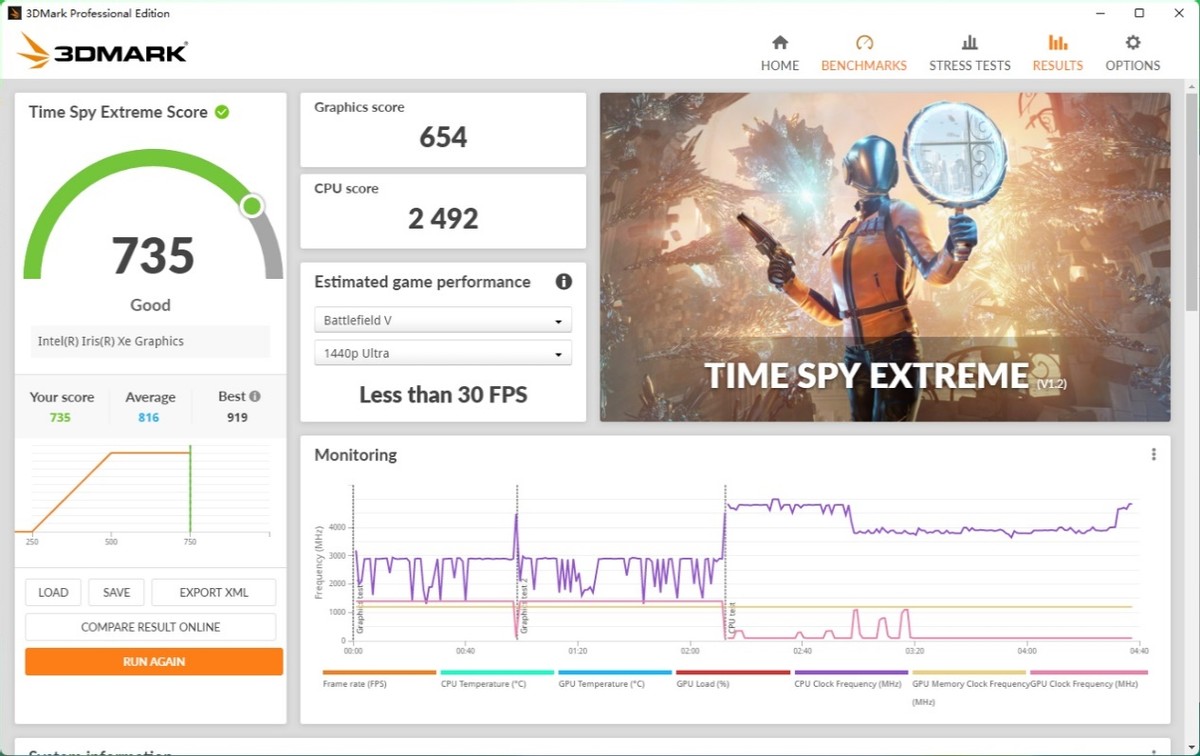 宏碁acer蜂鸟未来环保版中正评测,宏碁蜂鸟未来环保版笔记本