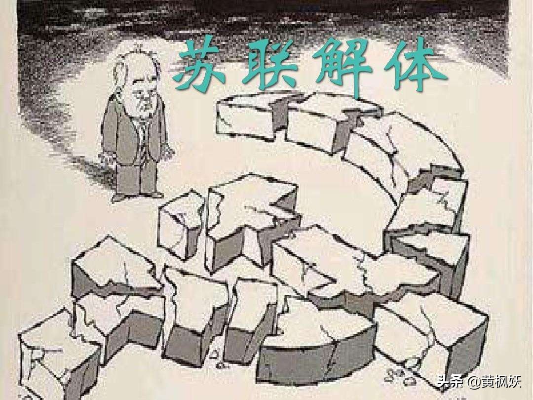 强大的苏联工业为什么衰败那么快,帝国陨落从失去制造业开始