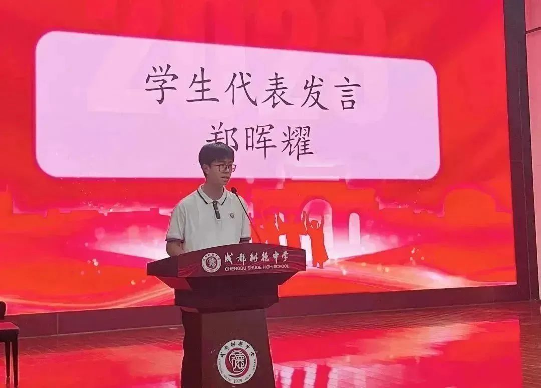 光荣与梦想远征,光荣与梦想的远征