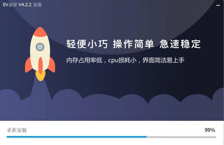 电脑录制屏幕怎么把声音录进去,笔记本电脑录制视频没有声音