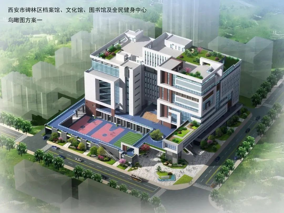 西安市图书馆文化墙,西安新建图书馆