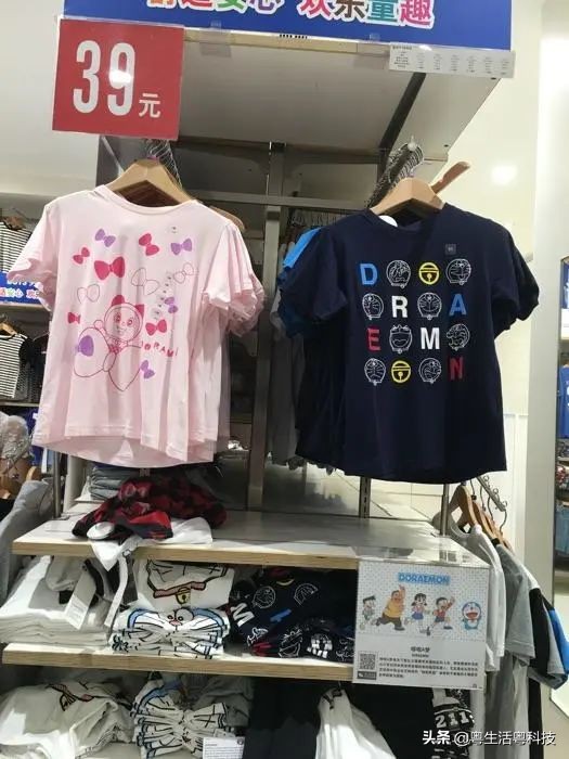 鎵揣鐗瑰崠,鎵揣鍟嗗満骞垮窞