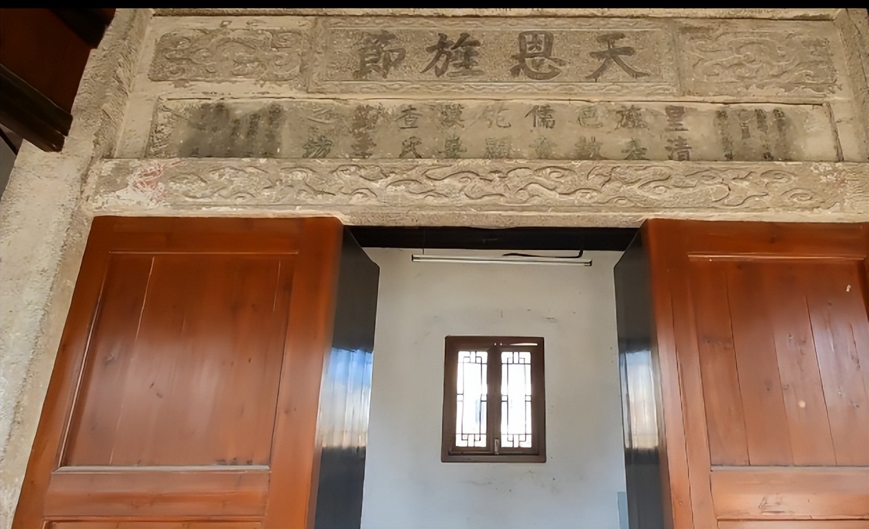 常熟贞节牌坊,常熟市大义节孝牌坊真实照片