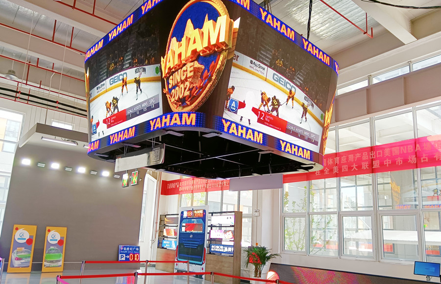 创造过世界吉尼斯纪录,创造多项吉尼斯纪录