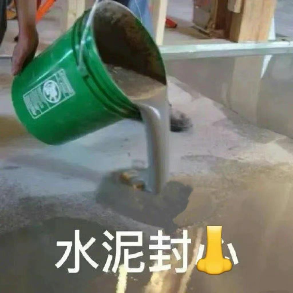 黄奕发文求助“水泥封鼻”的缓解方法，确诊五天经历冰火两重天