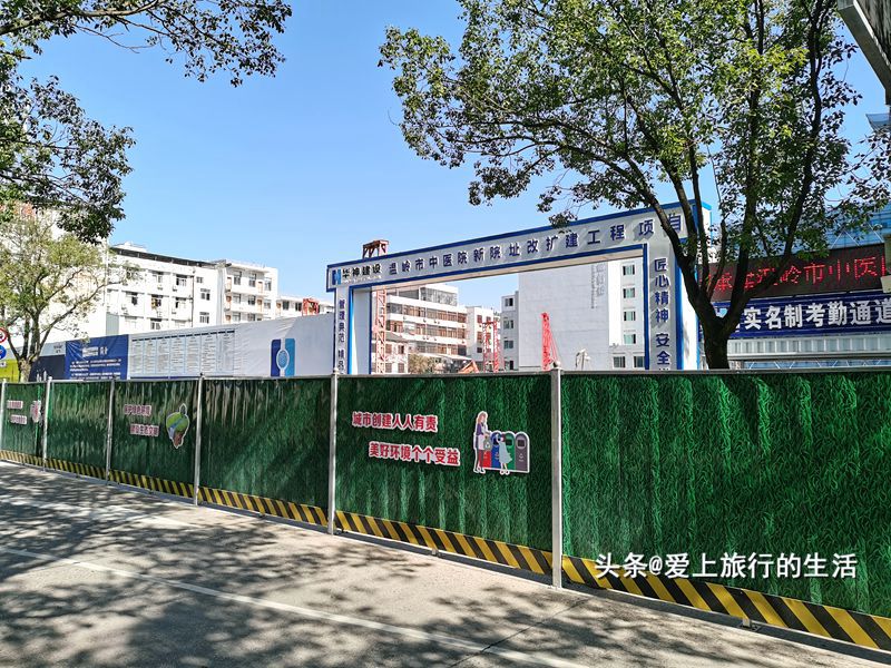 温岭中医院搬到新地址了吗,温岭中医院改造银泰