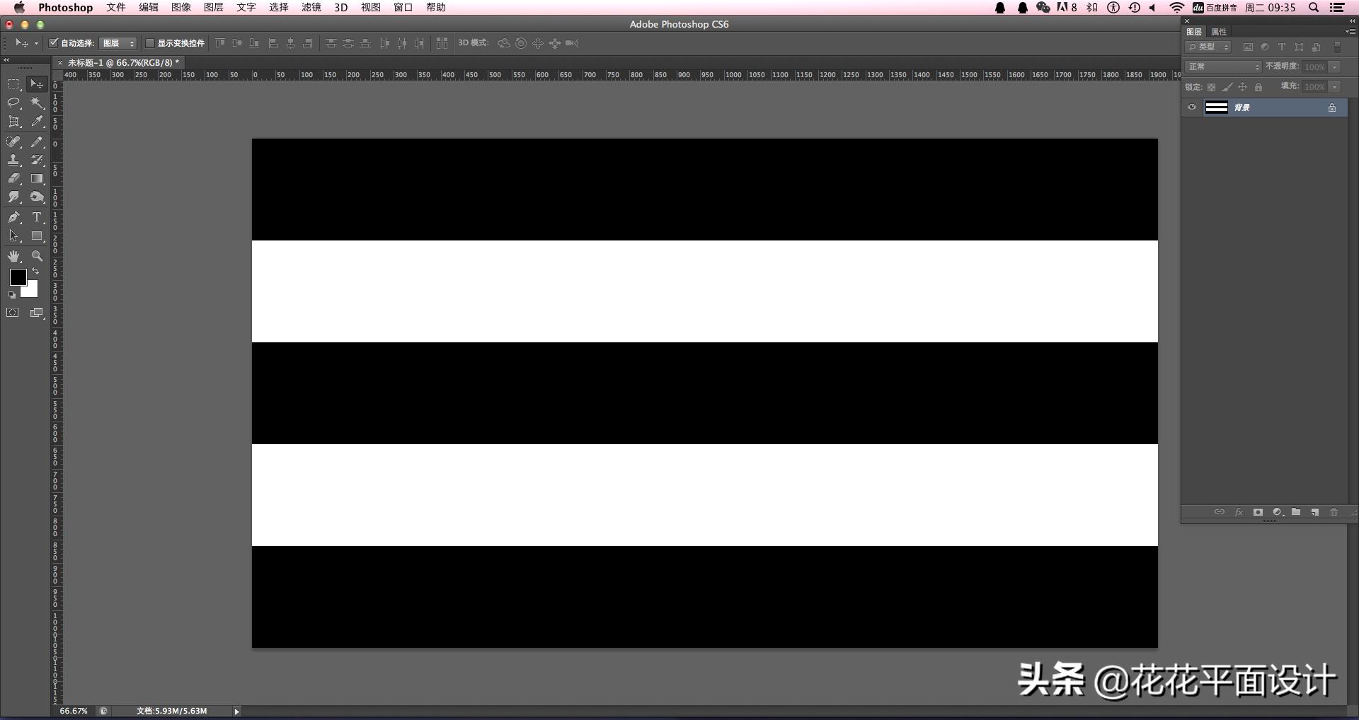 如何ps制作好看的蓝色渐变背景,ps黑色渐变背景图教程
