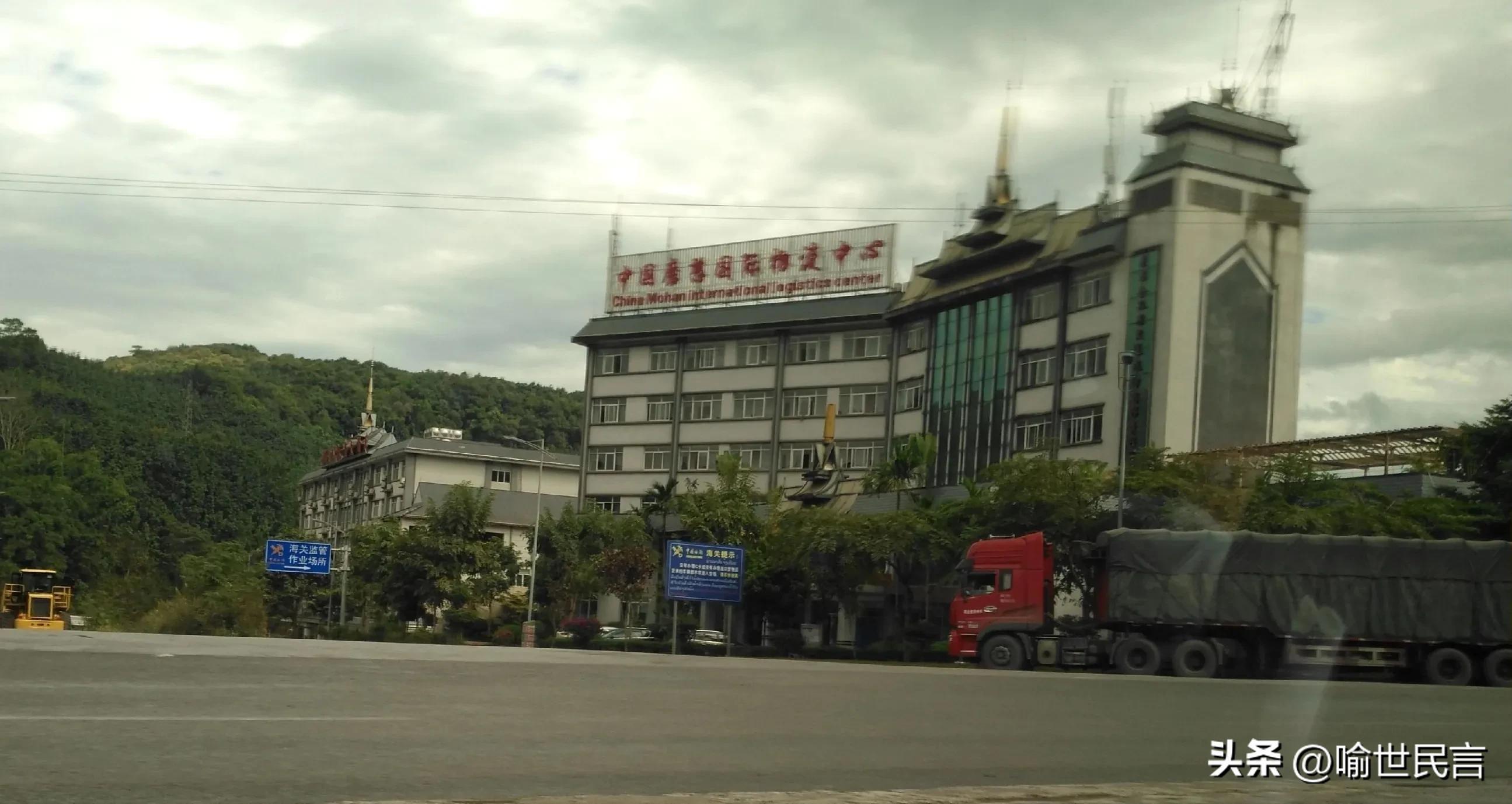 云南磨憨口岸农产品,老挝哪里的大米最好