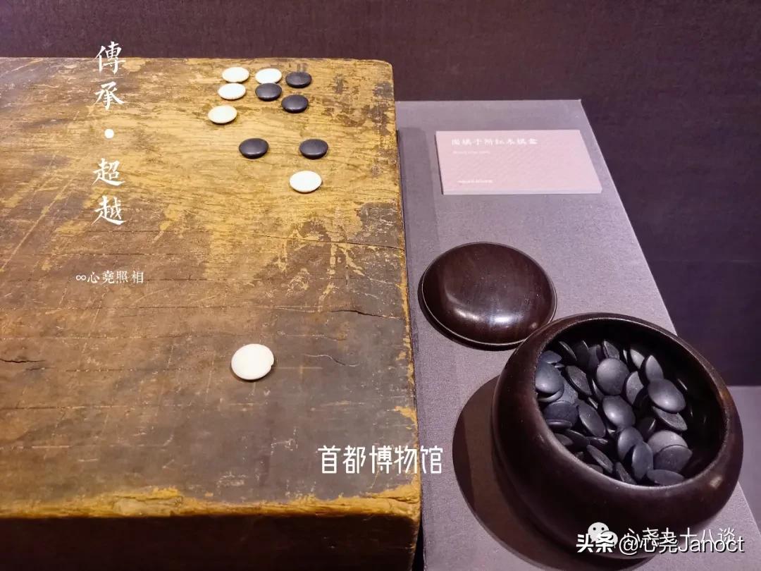 首都博物馆百年展,首都博物馆陶瓷展