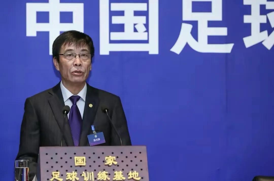 陈戌源提出辞职，体育高层正在考虑，足协主席浮出水面未来可期！