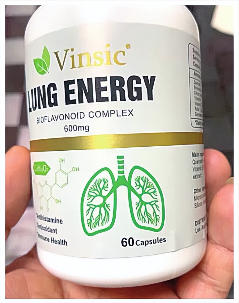 网上卖治肺结节的进口药能买吗,网上卖的治肺结节的药靠谱吗