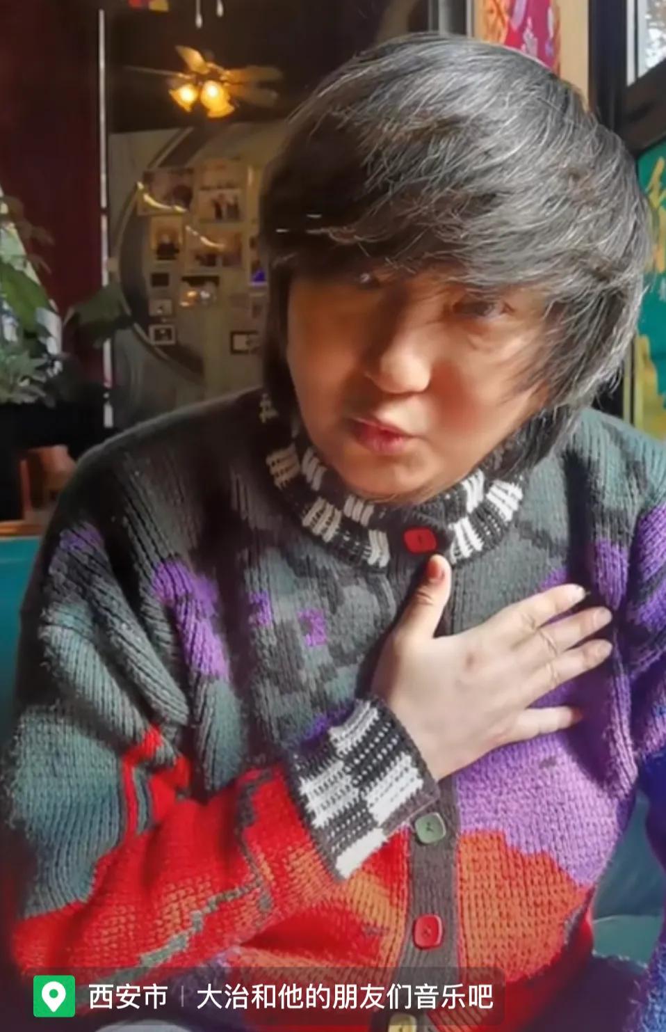 45岁演员王大治近况曝光,44岁王大治近况落魄