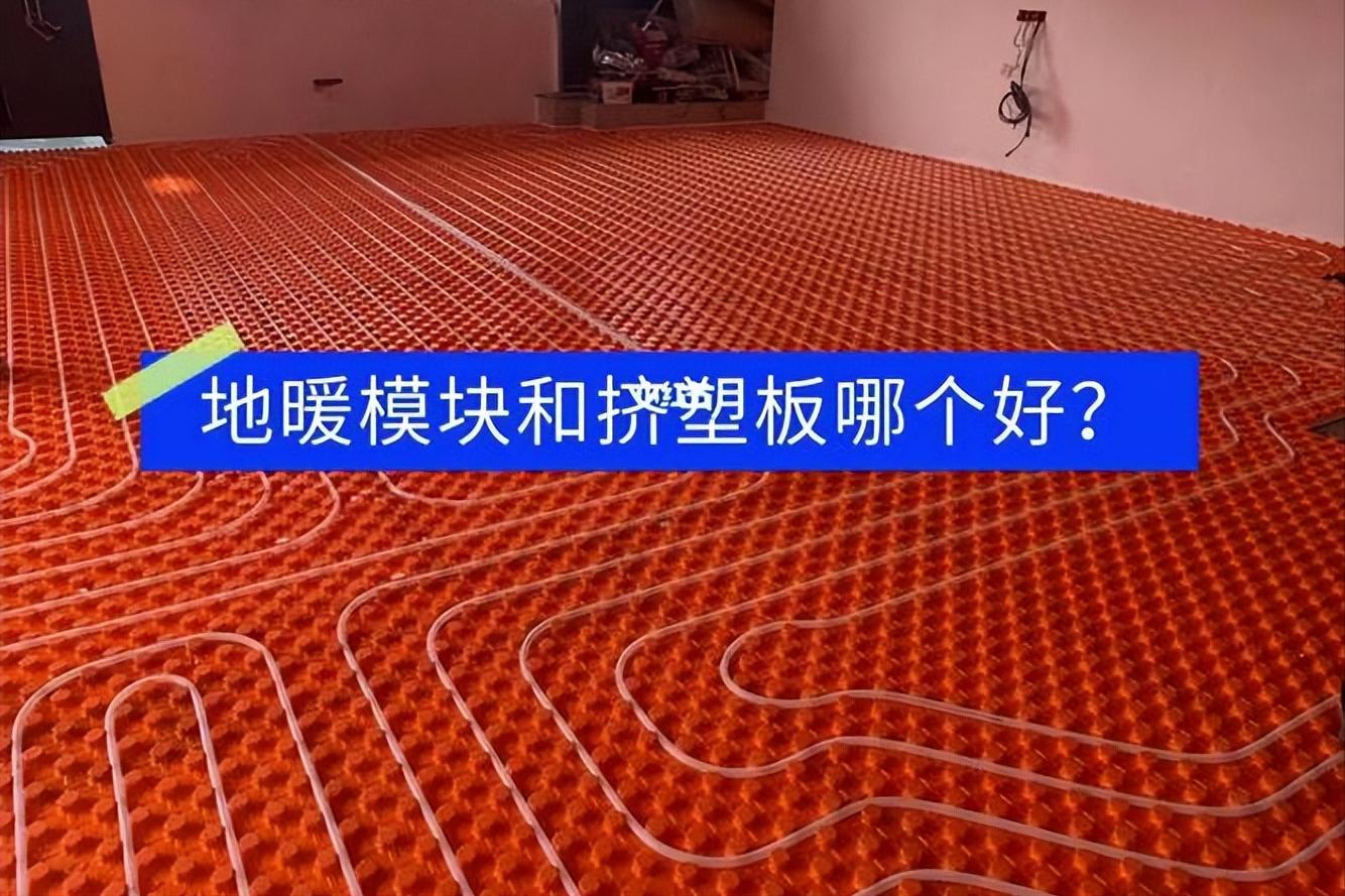 保温隔热危害,保温材料冬天能增加多少温度