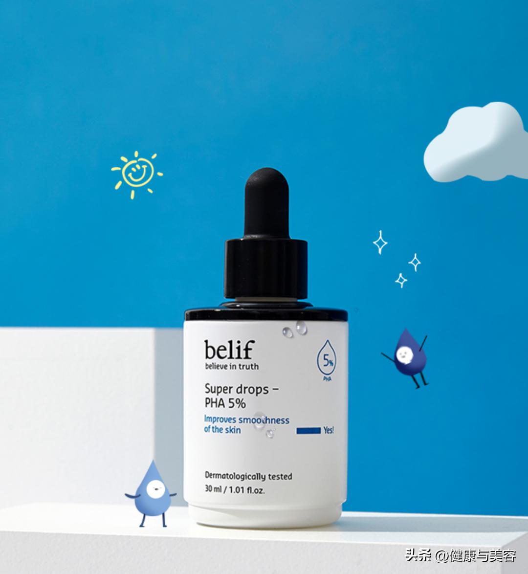 HB美容圈|刘宇、时代少年团探索非凡修护能量,为肌肤注入满满能量的新品