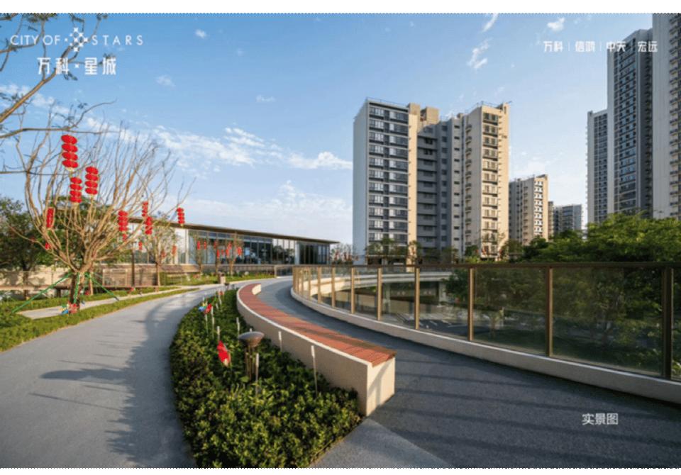 未来活得最滋润的房企,曾经最亮眼的房企