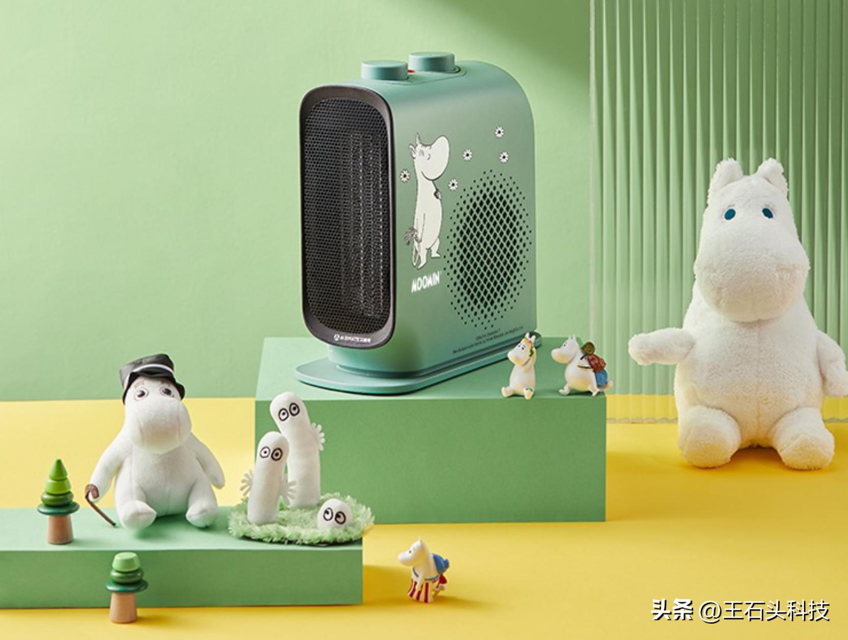 国产高端取暖器,老国货取暖器