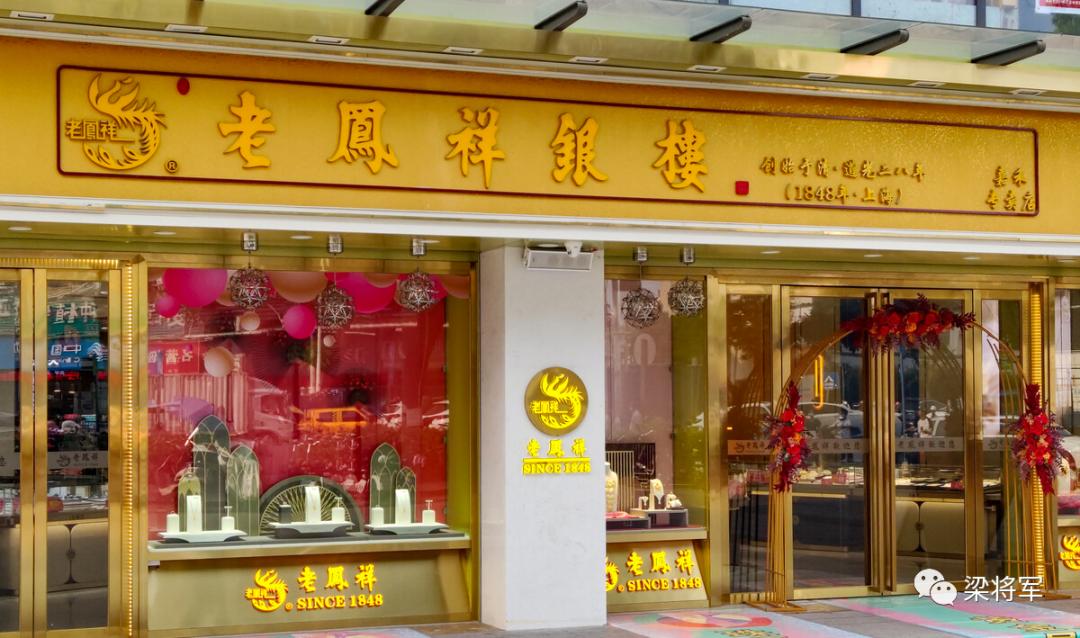 下沉市场人群洞察报告,研究了一个月的下沉市场