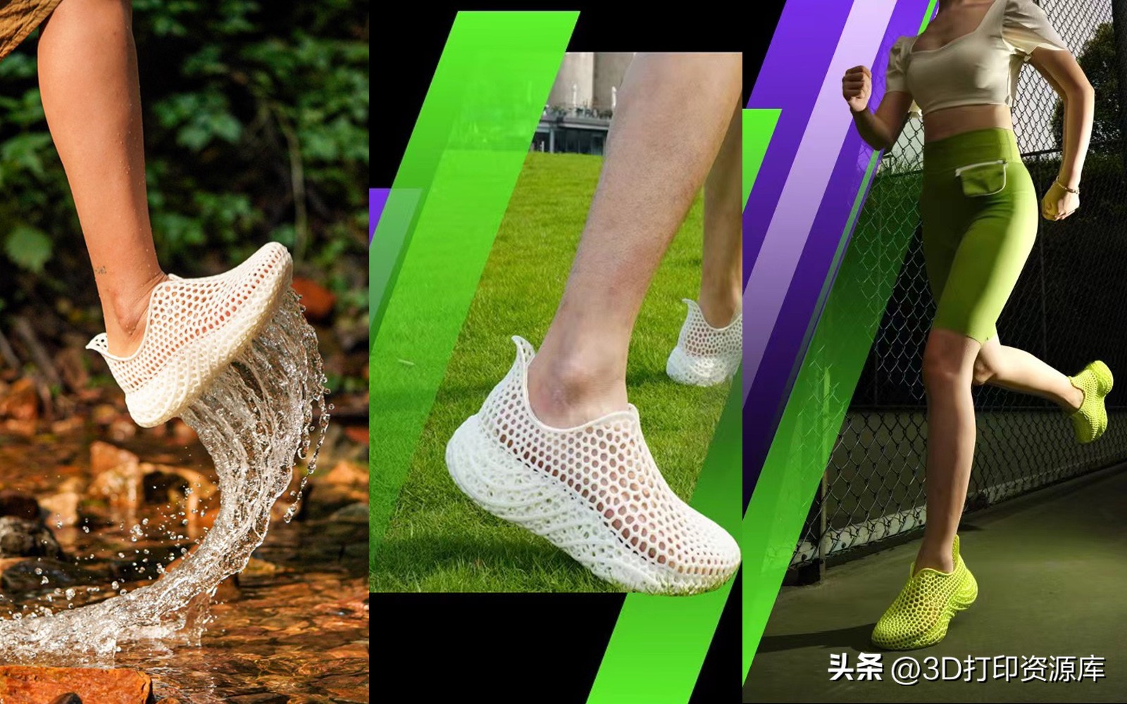 3d打印的商业模式和发展趋势,3d打印在未来的发展趋势2024