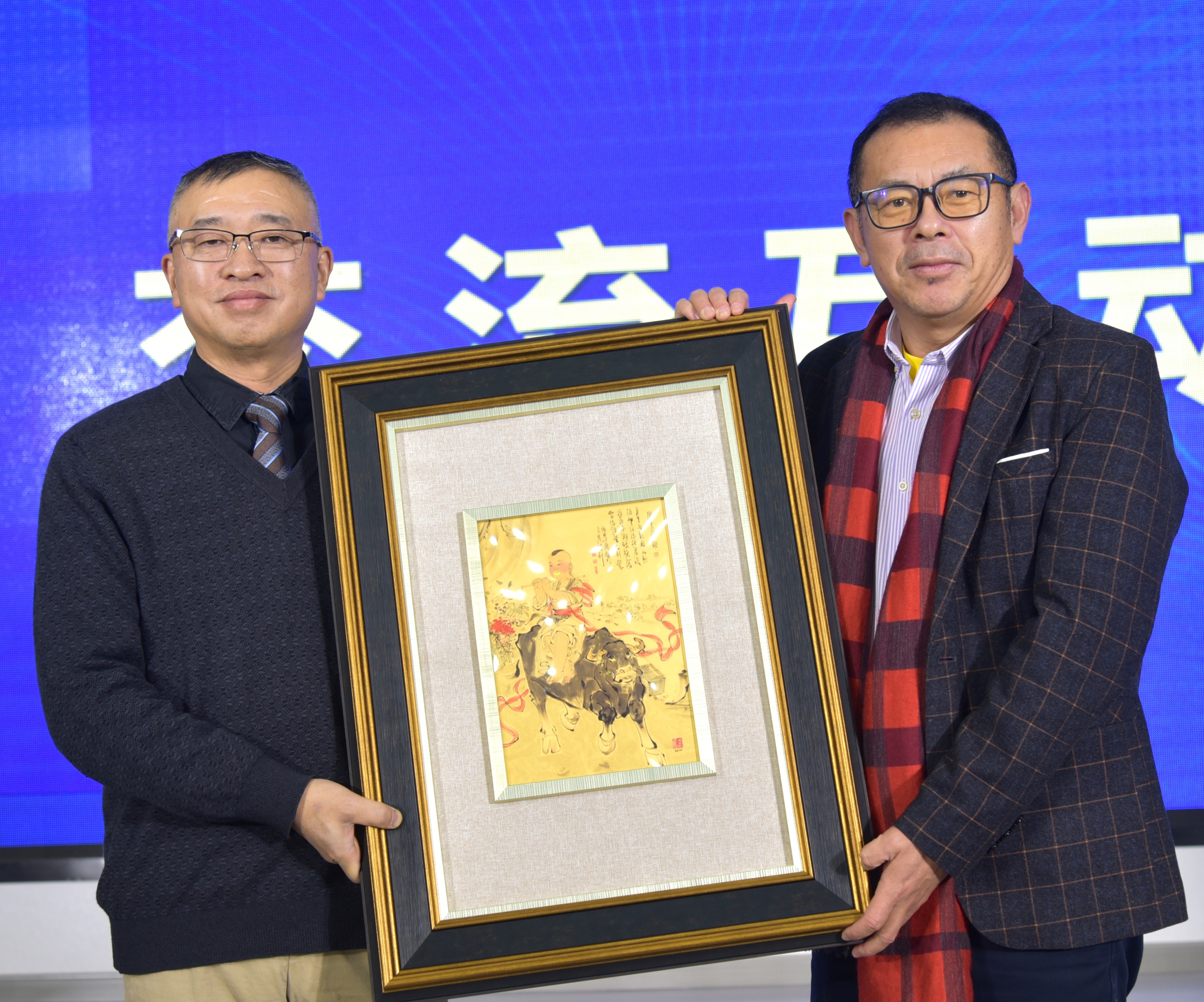 天津科技大讲堂全集视频,科技成果转化大讲坛