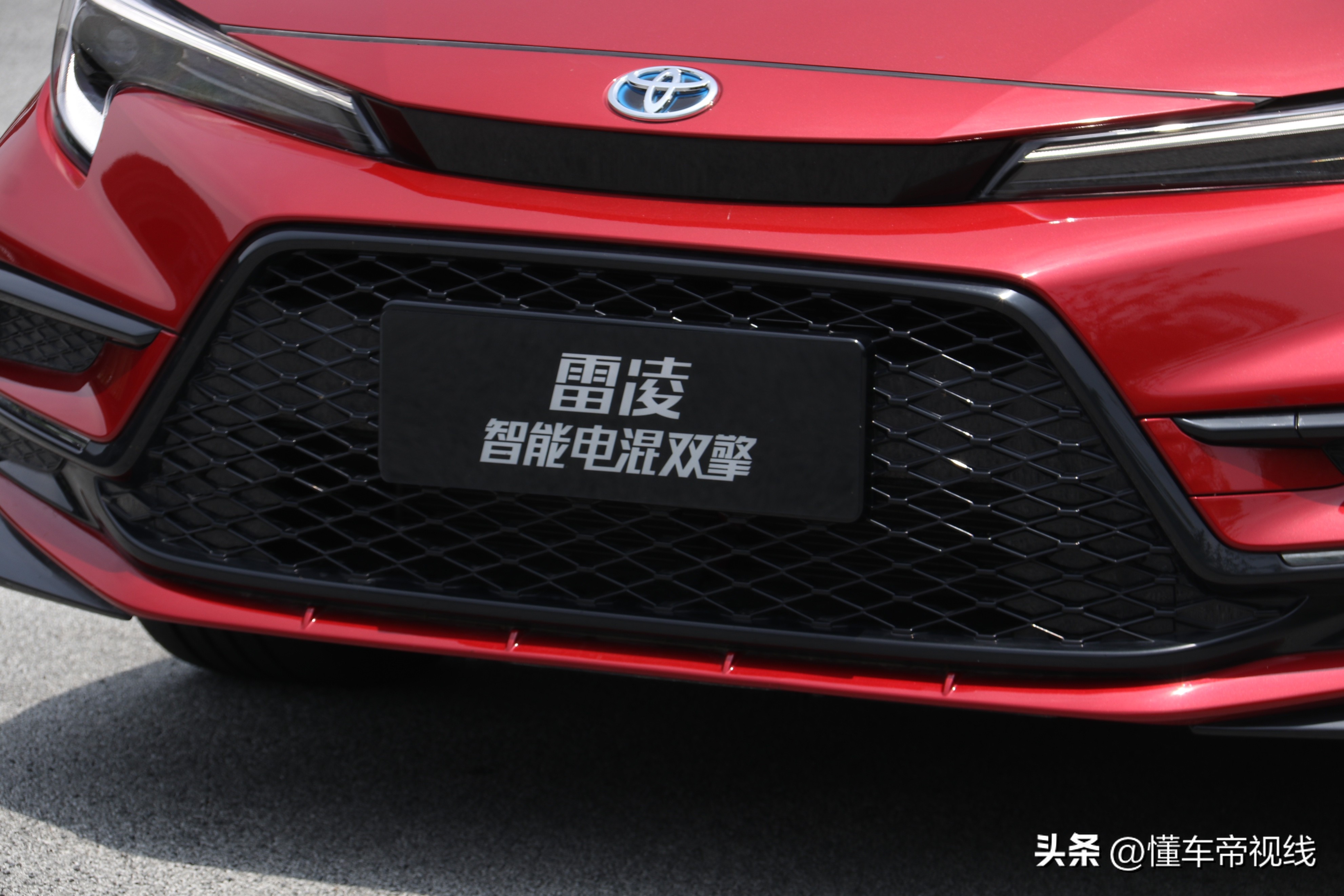 全新换代雷凌第5代混动,新款雷凌混动系统有没有升级