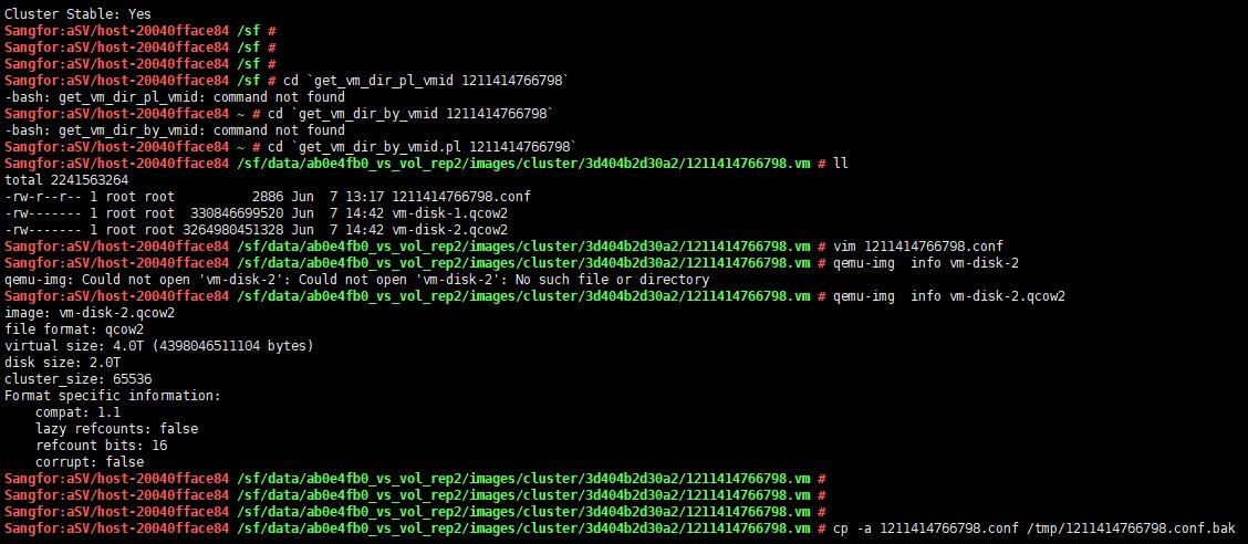 dell服务器硬盘扩容方法,华为笔记本硬盘扩容