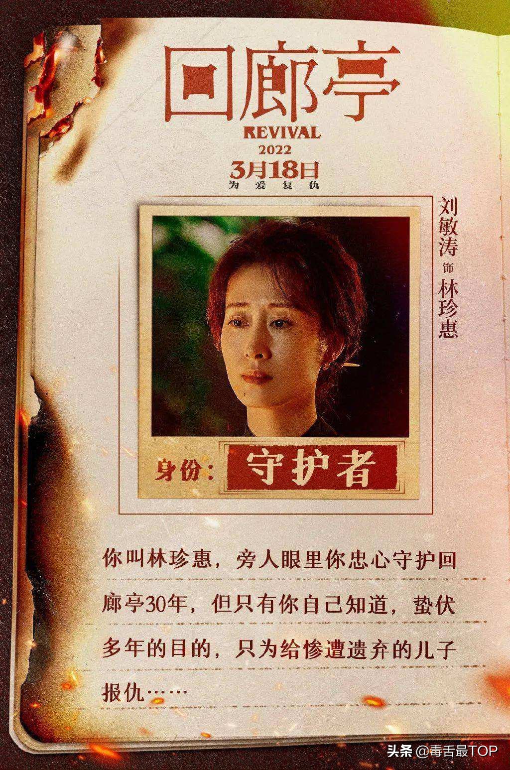 2022年最值得期待的13部电影,2022年最值得期待的10部电影