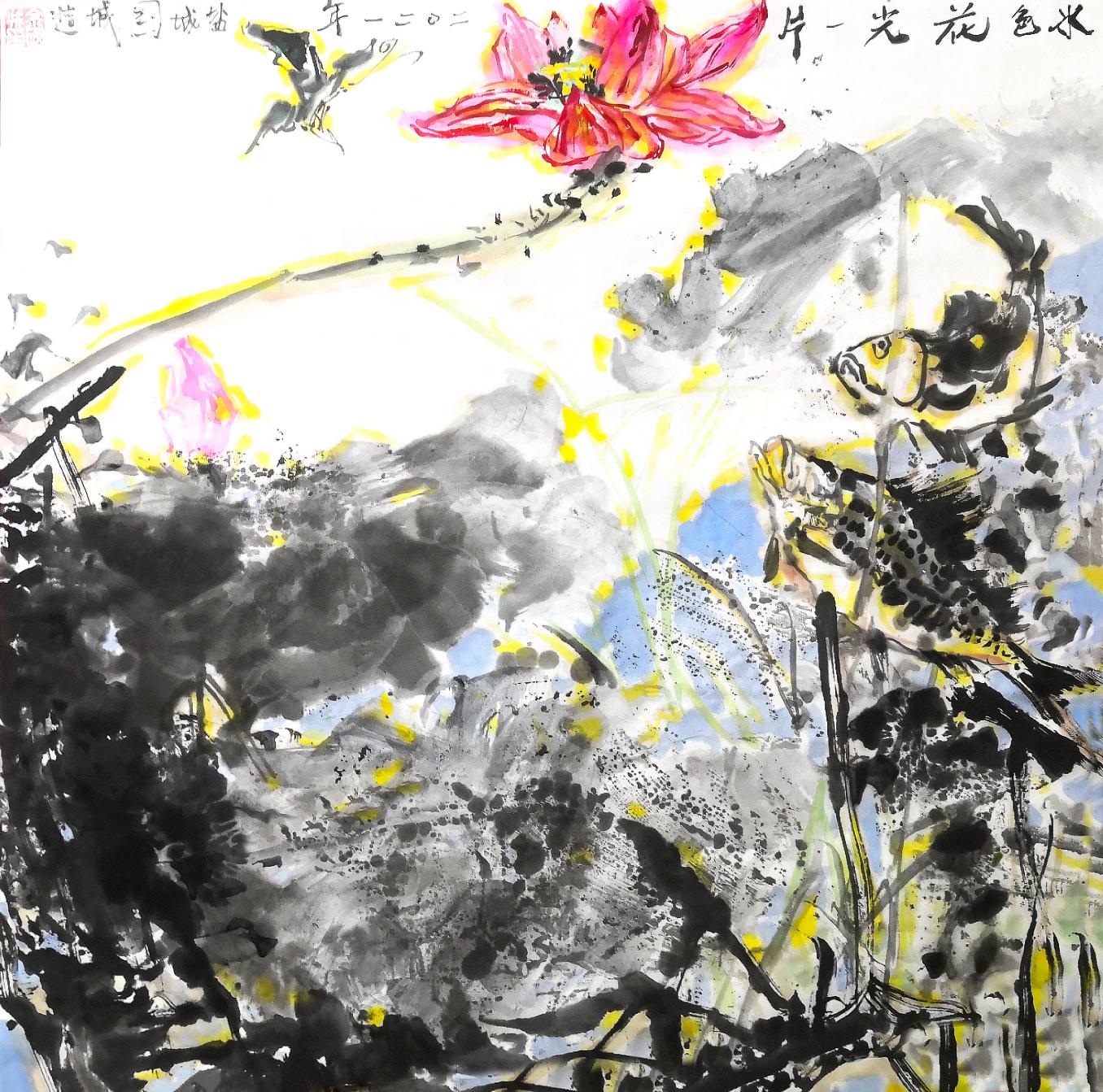 *坐静**夏夜听鸣蝉——余国城壬寅年初夏水墨画新作欣赏