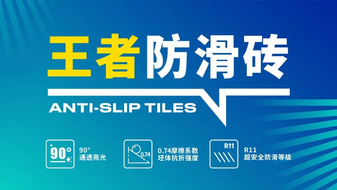 王者高质量联名,华为nova8王者联名