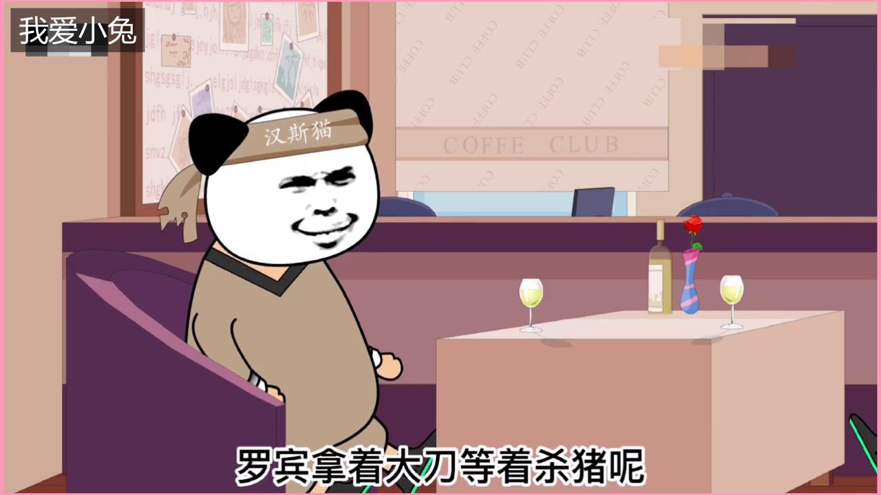 热爱生活的简短句子,热爱生活的航海长