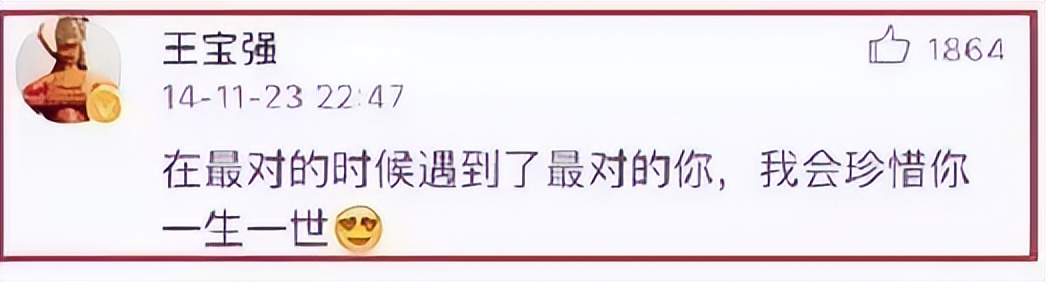 宋喆出狱马蓉找他了吗,宋喆马蓉出狱了吗