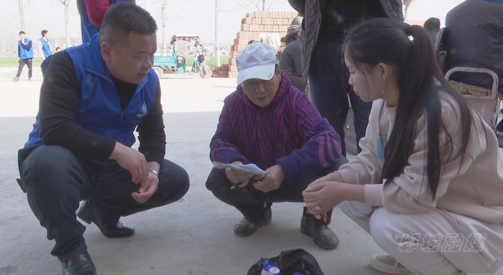 河南郸城：知识科普进乡村服务群众零距离