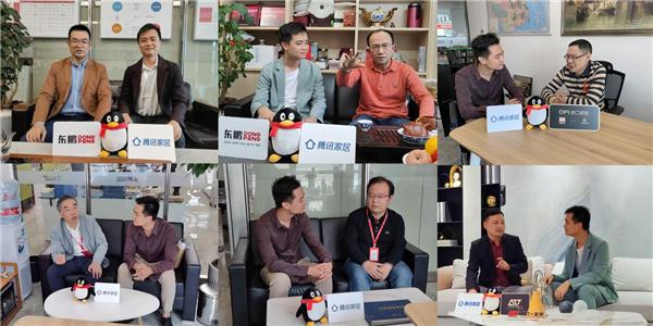 ​再破记录！超28万人围观的招商直播，到底魅力何在？