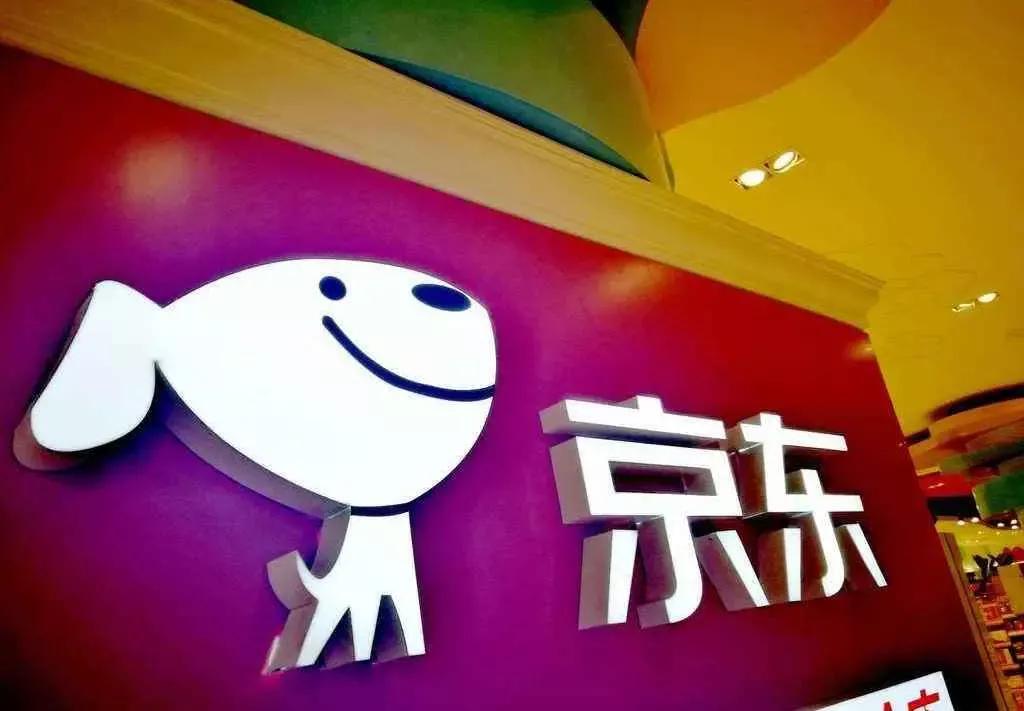 刘强东退出京东身价还有多少亿,刘强东在京东有多少资产